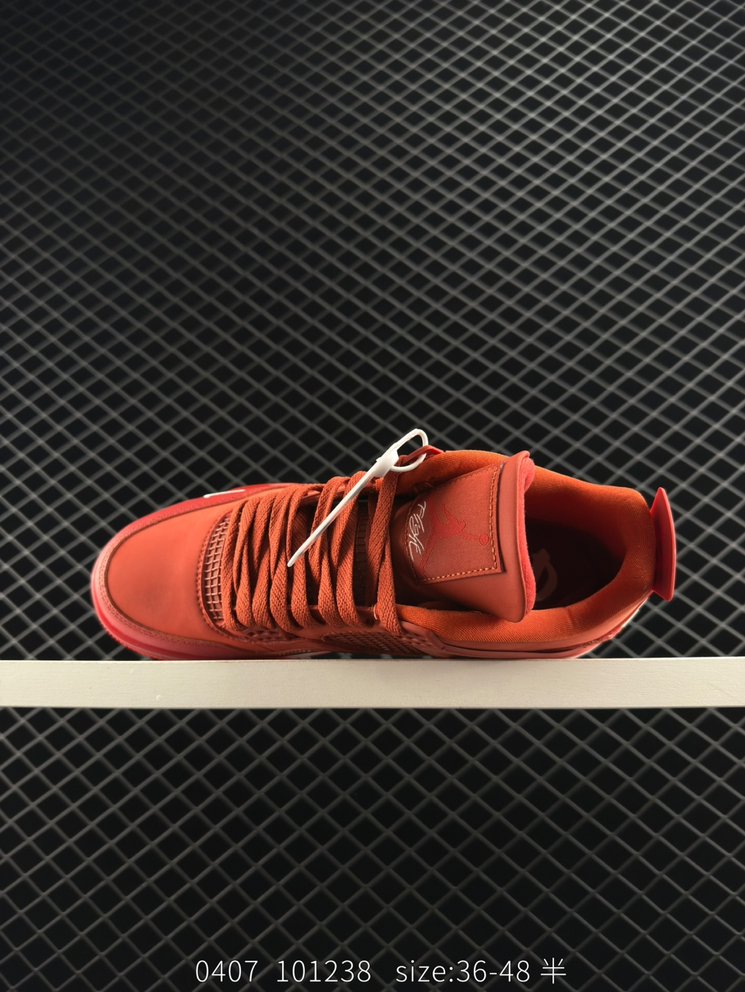 Nike Air Jordan 4 Retro